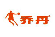 英超联赛买球官方网站(中国)有限公司合作伙伴-乔丹